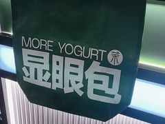 -茉酸奶(高科山姆店)