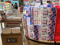 -永辉超市(鲁谷店)