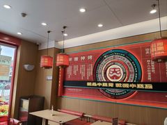 -塔斯汀中国汉堡(浦东绿地东海岸店)