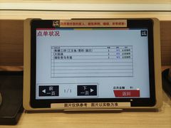 -滨寿司(新街口中央商场店)