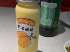 -船歌·鱼水饺青岛菜(金狮广场店)