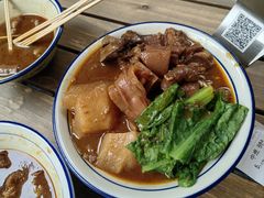 -CowCow其其·牛杂咖啡公司(六运店)