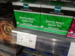 -Olé精品超市(沈阳万象城店)
