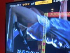 -唱吧麦颂KTV(松江五龙商业广场店)