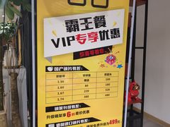 -肆兮眼镜·蔡司·徕卡战略合作店(大坪店)