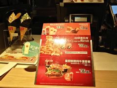 -麦当劳(红荔西店)