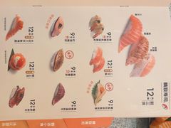-争鲜回转寿司(西红门荟聚PLUS店)