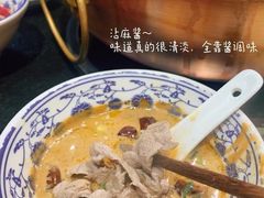 -仁和四季涮肉馆(天坛南门店)