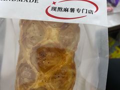 鲜蘑烤牛排惠灵顿-君之狮子山·轻糖烘焙(松江印象城店)