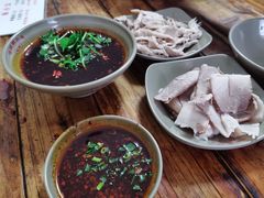 -汝萍传统蘸水菜(春华路总店)
