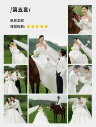 -青禾蒙娜丽莎婚纱摄影(武汉总店)