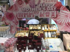 -丽达购物中心(崂山店)