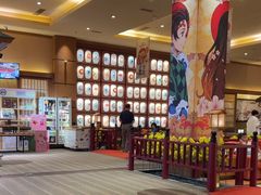 -大江户·温泉洗浴(浑南店)