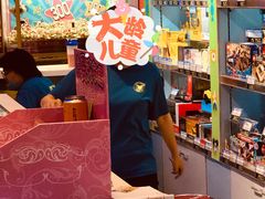 -汤姆熊欢乐世界(光启城店)