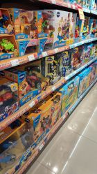 -爱婴室(上海百联中环店)