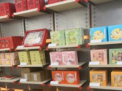 -祥禾饽饽铺·中式糕点(北京来福士店)