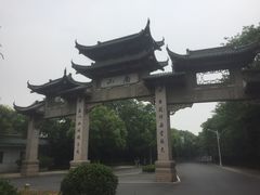 -南山风景名胜区