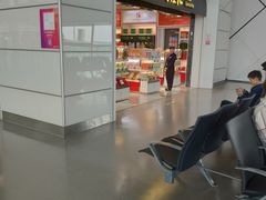 -河南特产汇(郑州新郑国际机场店)