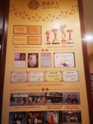 -靓靓伊人SKINCARE肌肤管理FACIAL·SPA