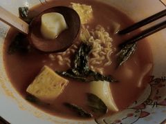 -皆道拌麻辣烫·麻辣拌