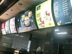 -麦当劳(文武路店)