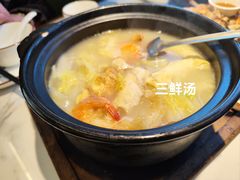 -阿毛饭店首店·宁波老字号(文化广场店)