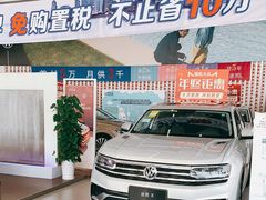 -上汽大众4S店(上海冠松店)