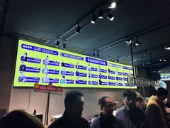 -喜剧部落脱口秀(三里屯店)