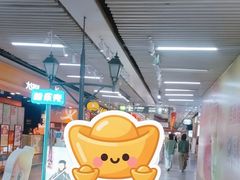 -连城·新天地(福华一路店)