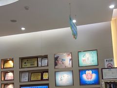 -深圳尔睦丽沙口腔门诊部(丽沙花都店)