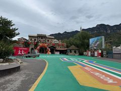 -云丘山景区