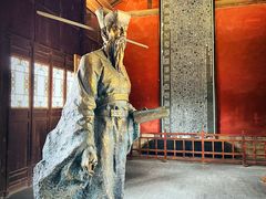 -司马温公祠