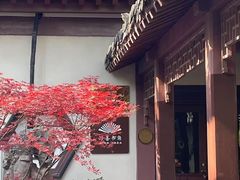 -郑和公园