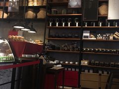 -去茶山(重庆万象城店)