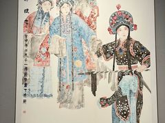 -四川美术馆