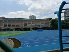 -华南理工大学五山校区-运动场