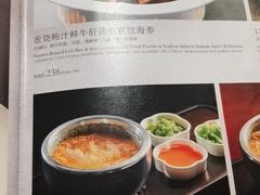-蟹榭·本帮江浙菜·蟹宴(大宁久光商场店)
