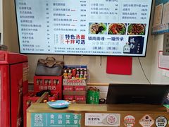 -镇南锅盖面馆(解放路店)