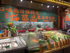 -民俗村柴火灶·景德江西菜(中国陶瓷博物馆店)