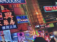 -澳门陈光记烧味饭店(万象城店)