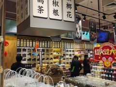 -旺豪超市(胜利购物广场店)