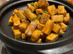 香芋煲-大鹏饭店·金陵家宴(奥体中心店)