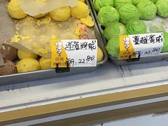 巧克力拿破仑-爱德顺糕点食屋(利民道店)