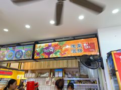 -萝鸡思味秘制泡菜(万家丽店)