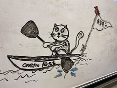 -OneFit健身(汇锦城店)