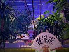 大堂-桂满陇·杭州小馆(朝阳合生汇店)