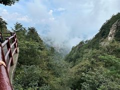 -老君山风景名胜区