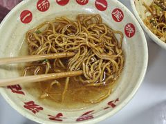 -小罗子汤店(大士院总店)