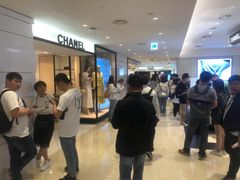 -新罗免税店(首尔总店)