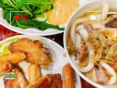 -英记油渣面